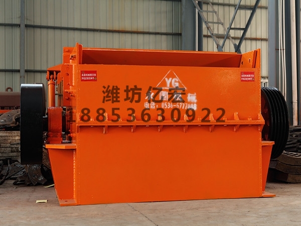 低箱錘式破碎機(jī)