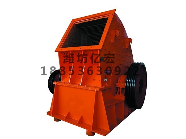 重錘錘式破碎機