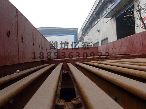 振動(dòng)給料機(jī)